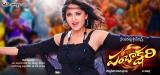 Panchakshari-Wallpapers-001