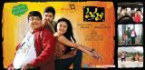 Pappu-Wallpapers-001