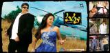 Pappu-Wallpapers-002