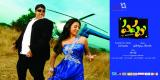 Pappu-Wallpapers-006