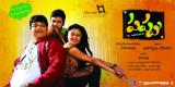 Pappu-Wallpapers-009
