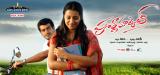 Poorna Market Movie Wallpapers (1)