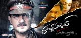Poorna Market Movie Wallpapers (2)
