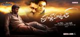 Poorna Market Movie Wallpapers (3)