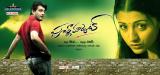 Poorna Market Movie Wallpapers (4)