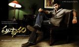Prasthanam-Wallpapers-2