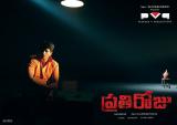 Prati-Roju-Wallpapers-003