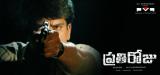 Prati-Roju-Wallpapers-004