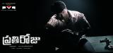 Prati-Roju-Wallpapers-005