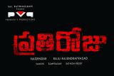Prati-Roju-Wallpapers-009