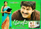 Pravarakhyudu-Wallpapers-014