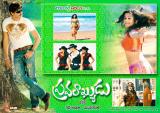 Pravarakhyudu-Wallpapers-016