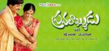 Pravrakhyudu-Wallpapers-002