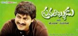 Pravrakhyudu-Wallpapers-005