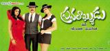 Pravrakhyudu-Wallpapers-006