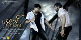 Raaj-movie-wallpapers-003