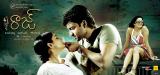 Raaj-movie-wallpapers-005