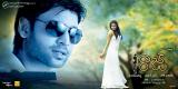 Raaj-movie-wallpapers-007