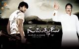 Samardhudu-wallpapers-1
