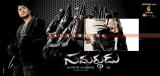 Samardhudu-wallpapers-3