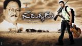 Samardhudu-wallpapers-4