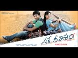 Sare-nee -istam-wallpapers-1