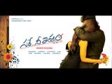 Sare-nee -istam-wallpapers-3