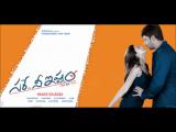 Sare-nee -istam-wallpapers-4