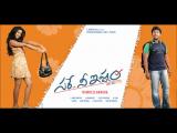 Sare-nee -istam-wallpapers-5