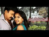 Satyameva-Jayathe-wallpapers-3