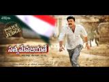 Satyameva-Jayathe-wallpapers-4