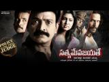 Satyameva-Jayathe-wallpapers-6