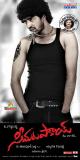 Seema-Tapakai-movie-wall-poster-designs--008