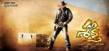 Shakti Movie New Wallpapers (1)
