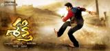 Shakti Movie New Wallpapers (4)