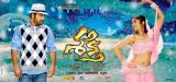 Shakti Movie Posters (1)