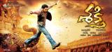 Shakti Movie Posters (11)