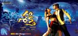 Shakti Movie Posters (2)