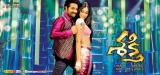 Shakti Movie Posters (3)