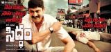 Siddham-wallpapers-2