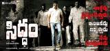 Siddham-wallpapers-4