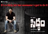 Siddham-wallpapers-6