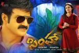 Simha-Wallpapers-001
