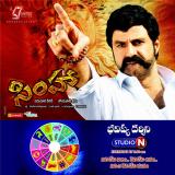 Simha-Wallpapers-006