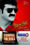 Simha-Wallpapers-008