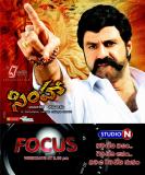 Simha-Wallpapers-010