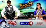 Simha-Wallpapers-012
