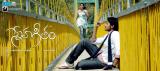 Sneehageetham_wallpapers_19