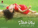 Sonthavooru-wallpapers-3