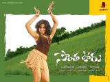 Sonthavooru-wallpapers-4